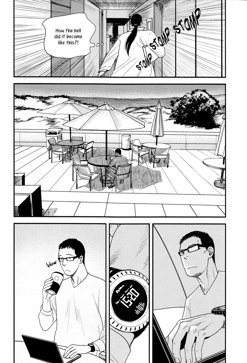 Raiatea Chapter 2 page 15 - 