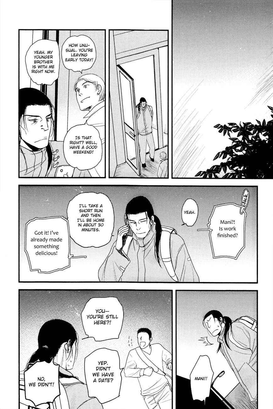 Raiatea Chapter 2 page 16 - 