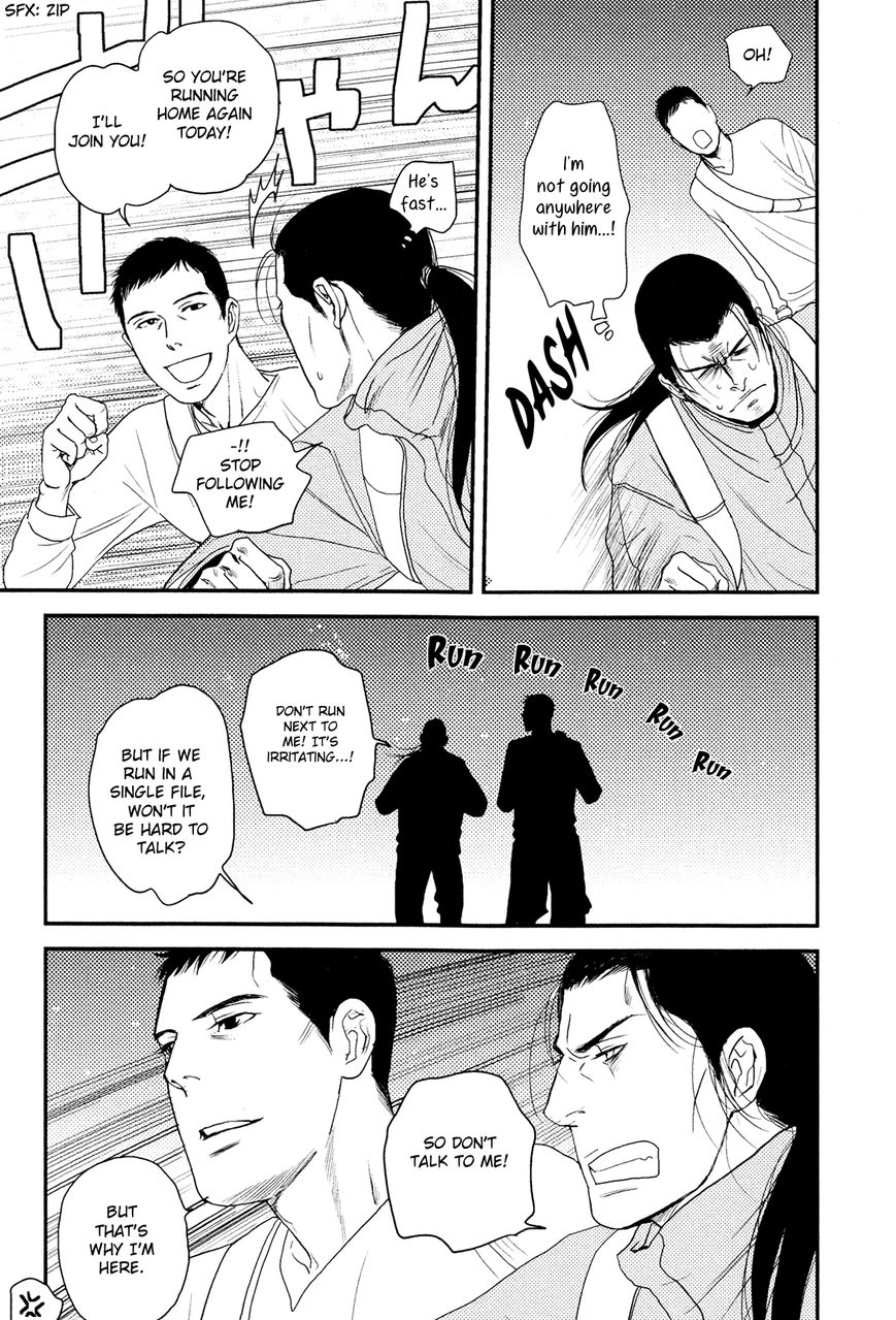 Raiatea Chapter 2 page 17 - 