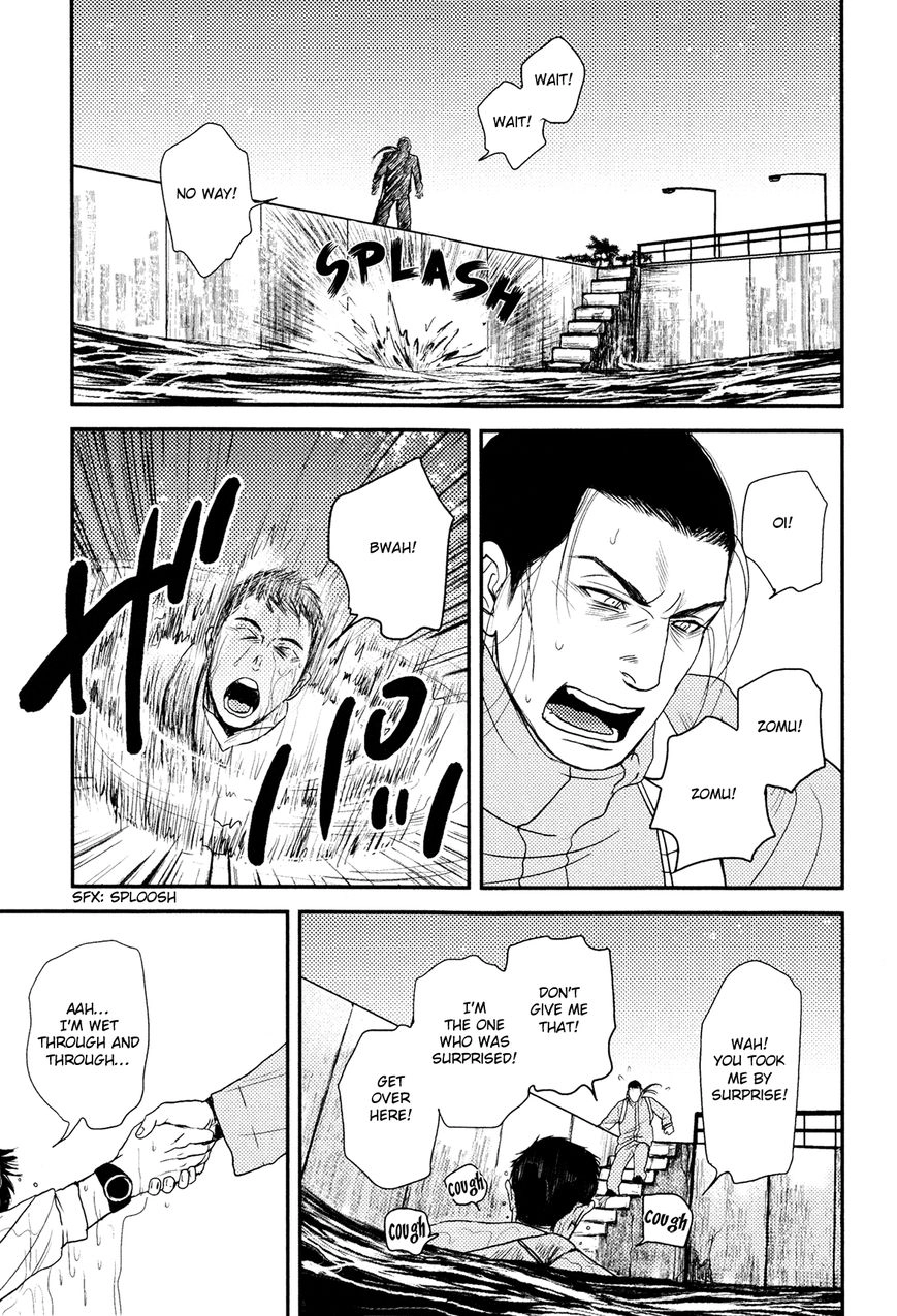 Raiatea Chapter 2 page 21 - 