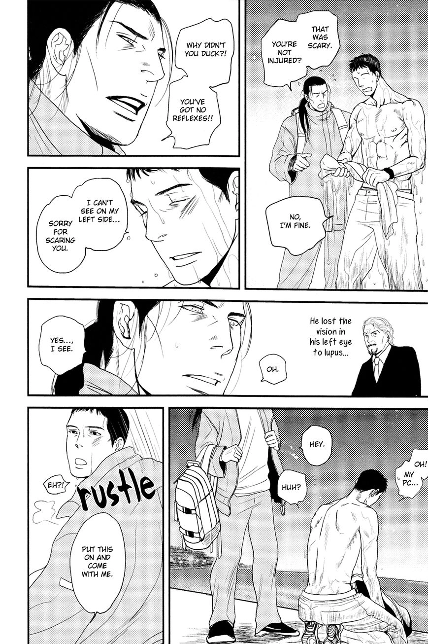 Raiatea Chapter 2 page 22 - 