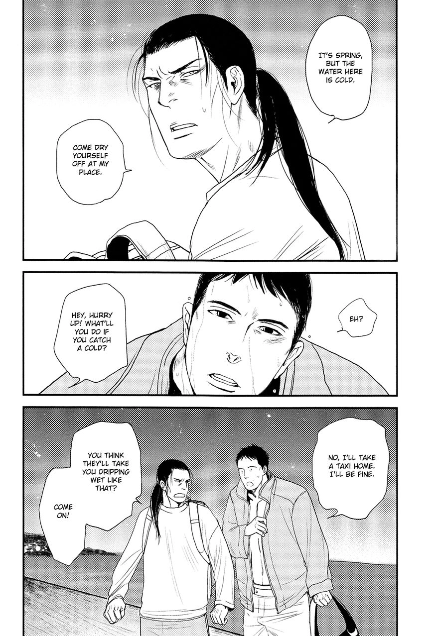 Raiatea Chapter 2 page 23 - 