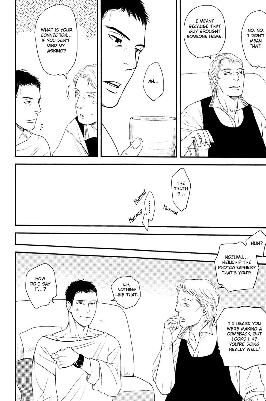 Raiatea Chapter 2 page 26 - 