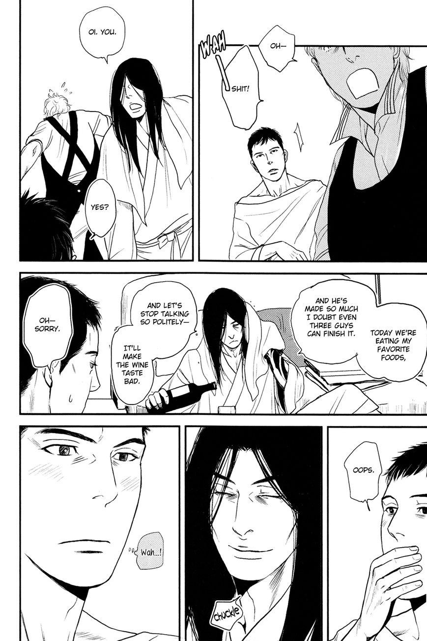 Raiatea Chapter 2 page 28 - 