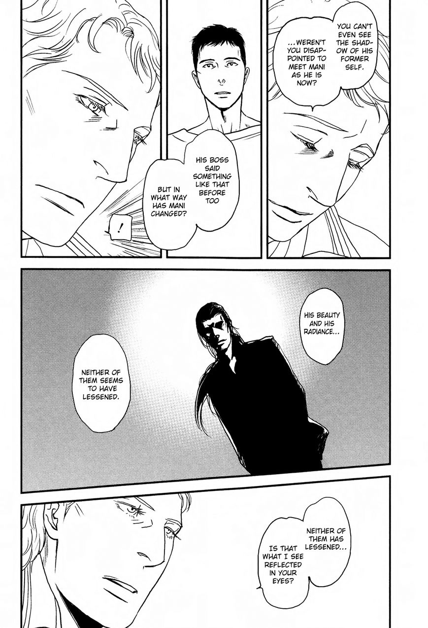 Raiatea Chapter 2 page 31 - 