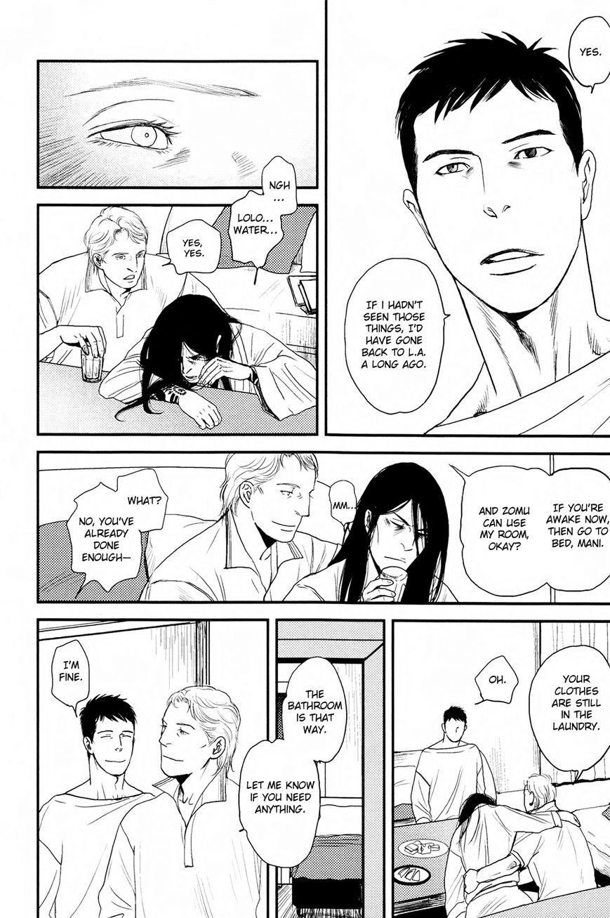 Raiatea Chapter 2 page 32 - 