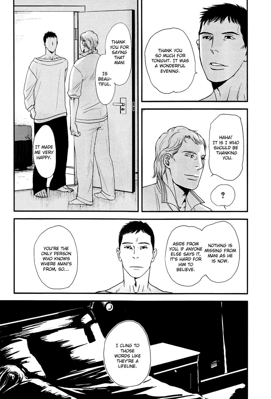 Raiatea Chapter 2 page 33 - 