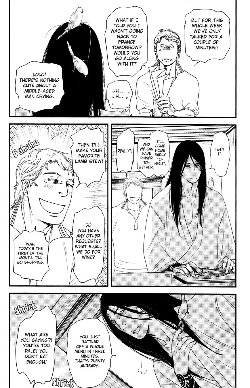 Raiatea Chapter 2 page 8 - 