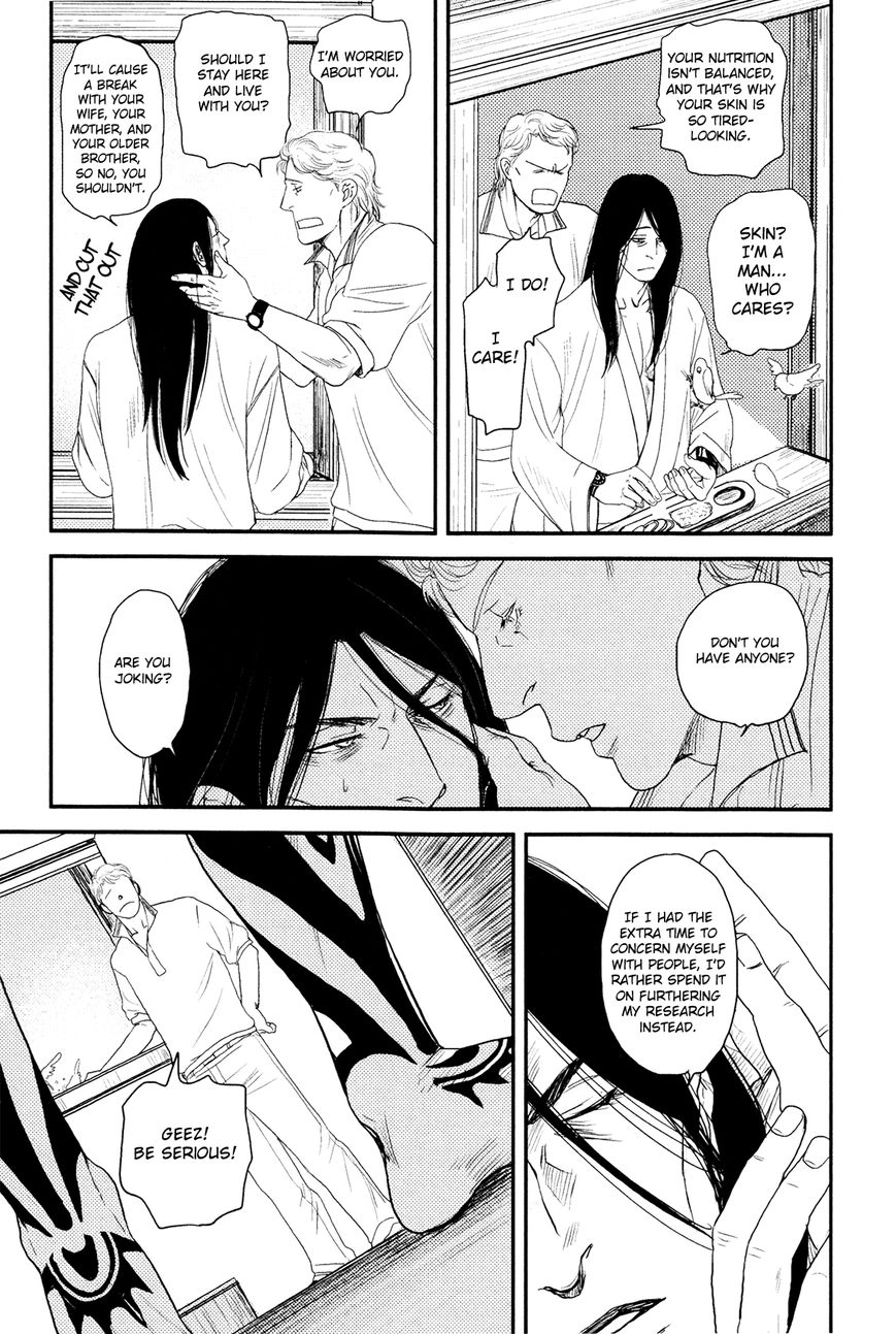 Raiatea Chapter 2 page 9 - 