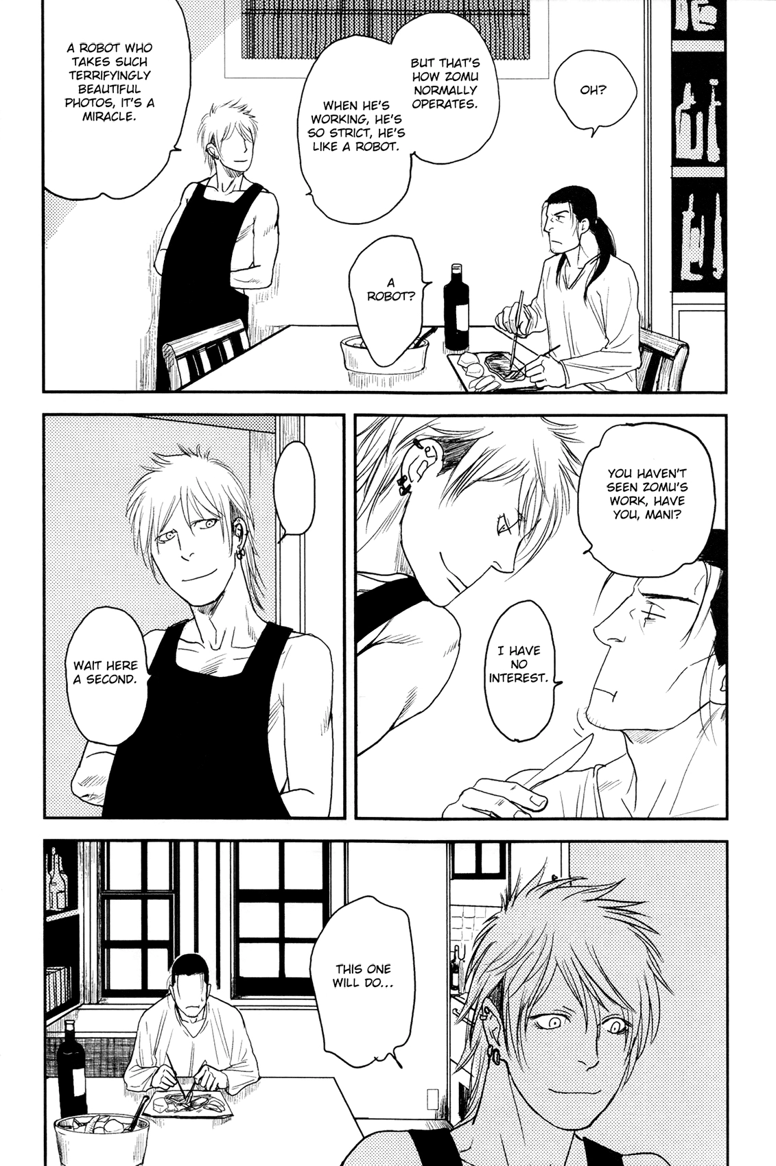 Raiatea Chapter 3 page 12 - 