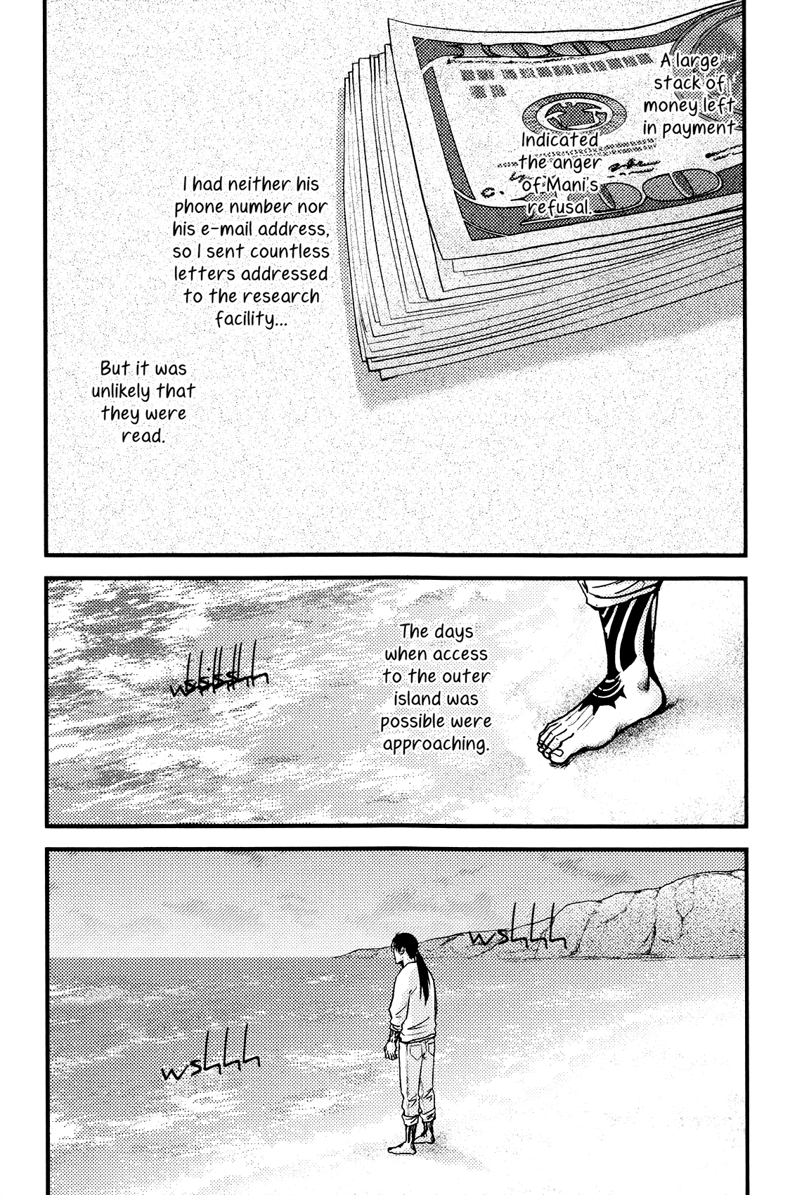 Raiatea Chapter 3 page 33 - 