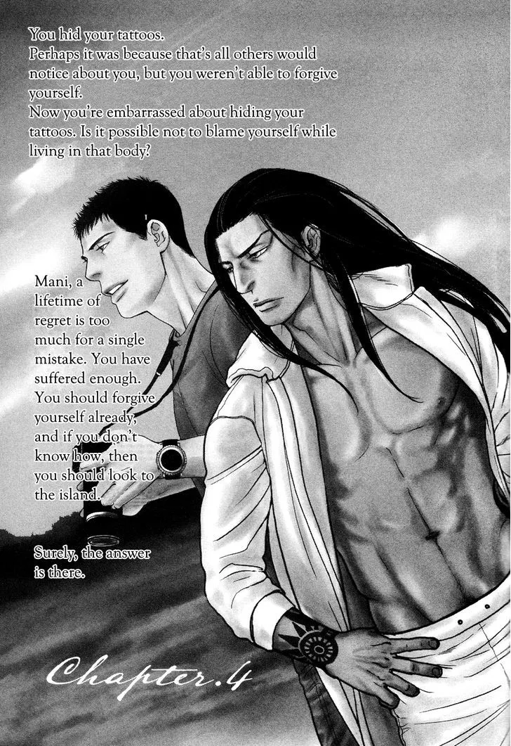 Raiatea Chapter 4 page 2 - 