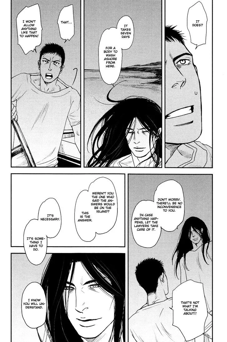 Raiatea Chapter 4 page 11 - 
