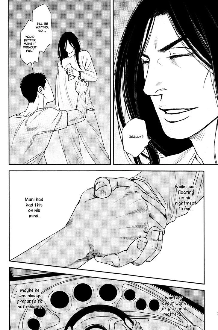Raiatea Chapter 4 page 13 - 
