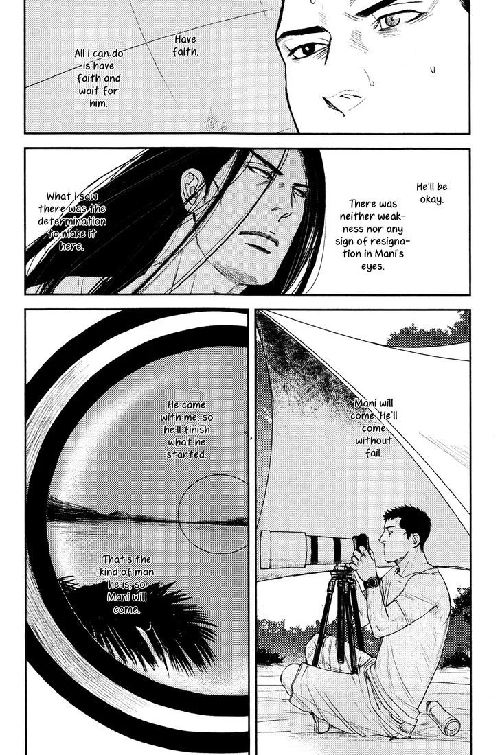 Raiatea Chapter 4 page 17 - 
