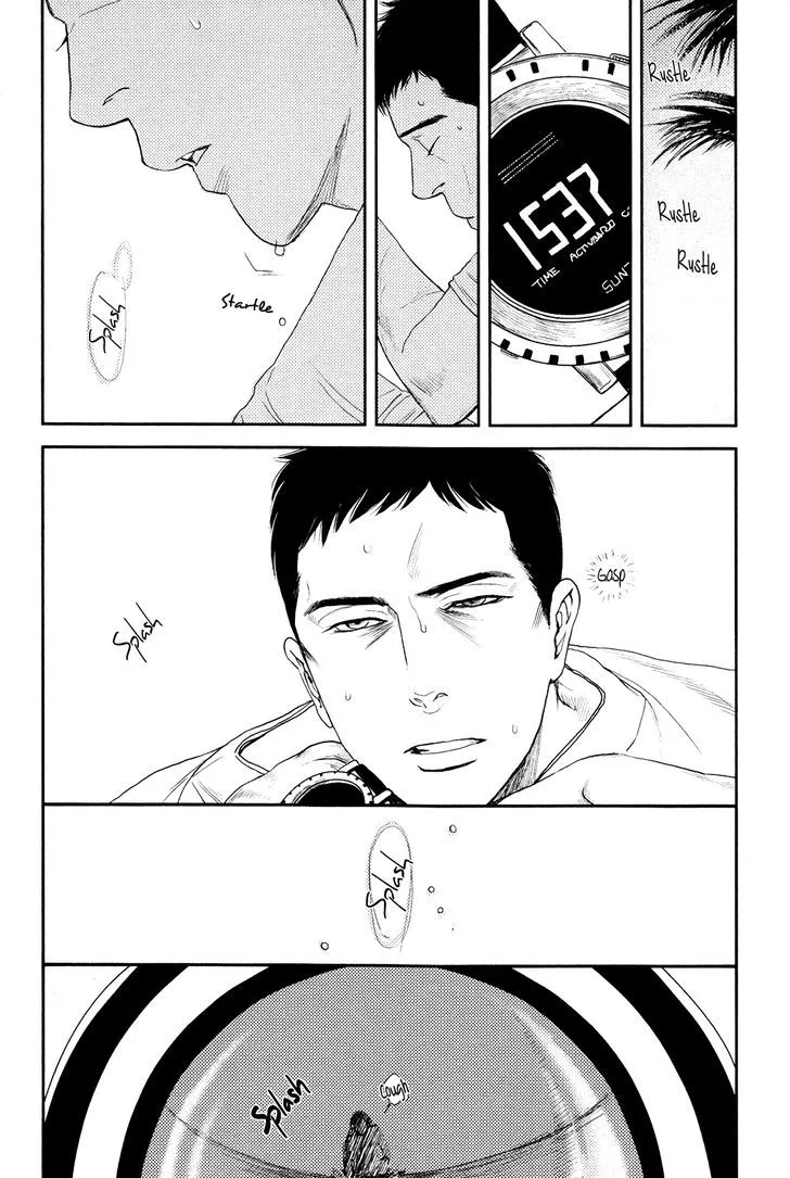 Raiatea Chapter 4 page 18 - 