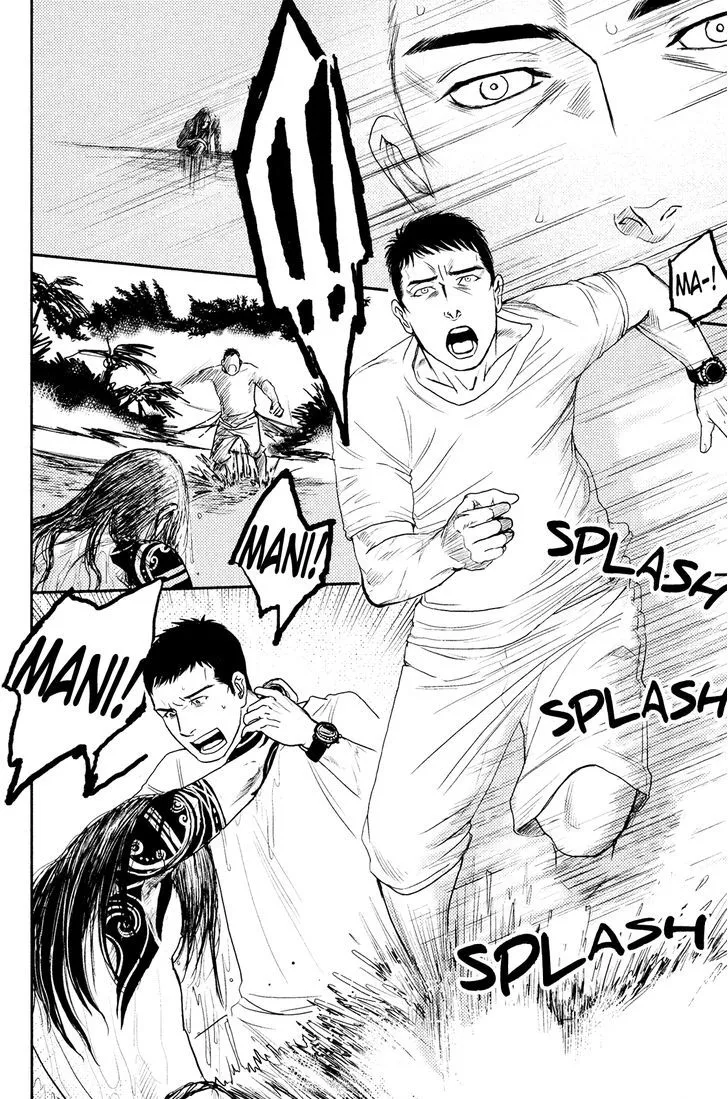 Raiatea Chapter 4 page 19 - 