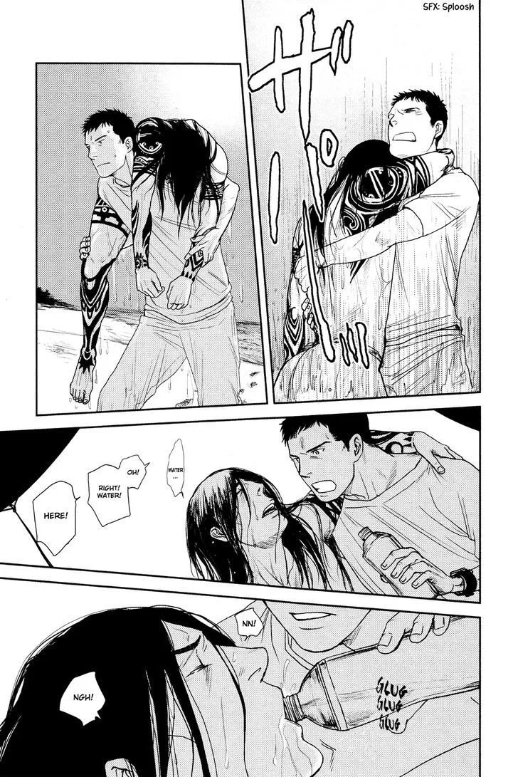 Raiatea Chapter 4 page 20 - 