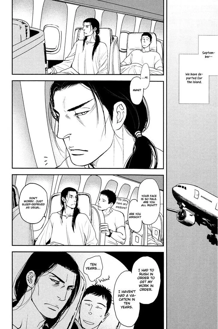 Raiatea Chapter 4 page 3 - 