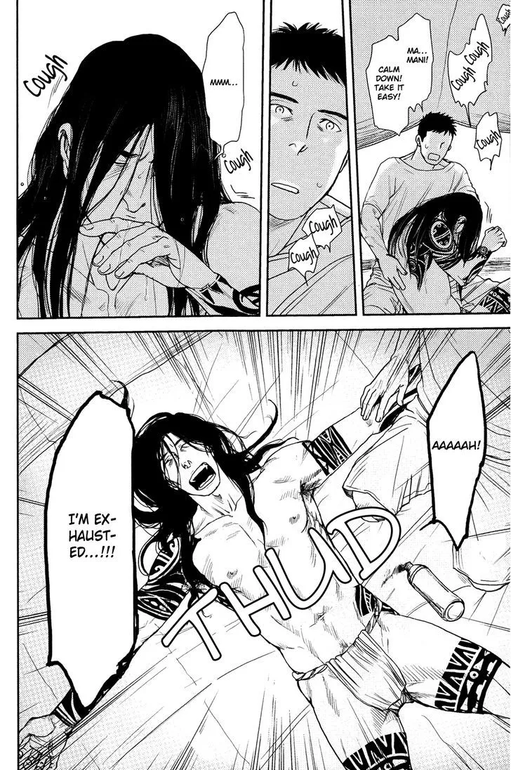 Raiatea Chapter 4 page 21 - 