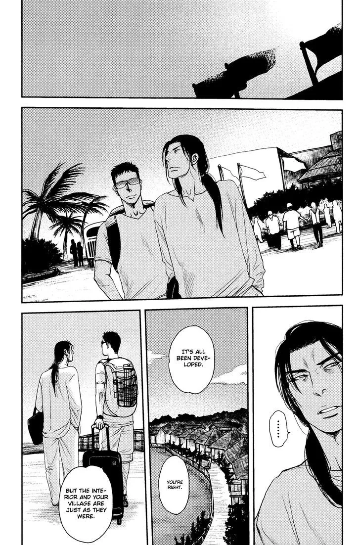 Raiatea Chapter 4 page 5 - 