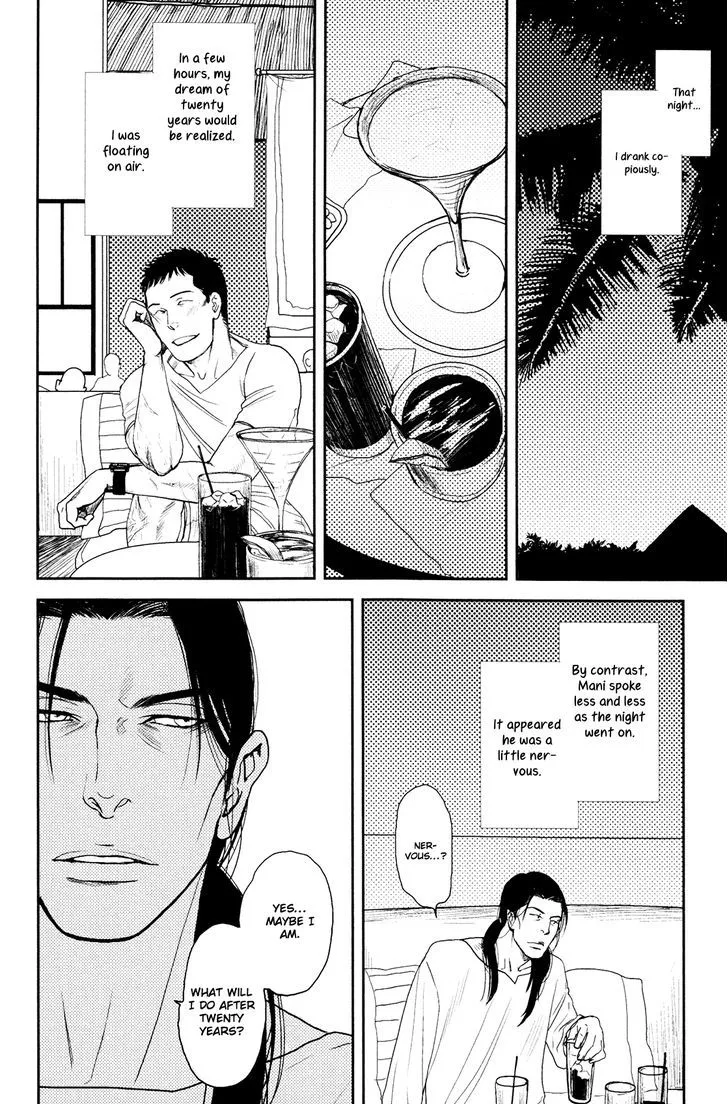Raiatea Chapter 4 page 7 - 