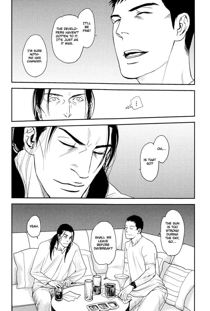 Raiatea Chapter 4 page 8 - 