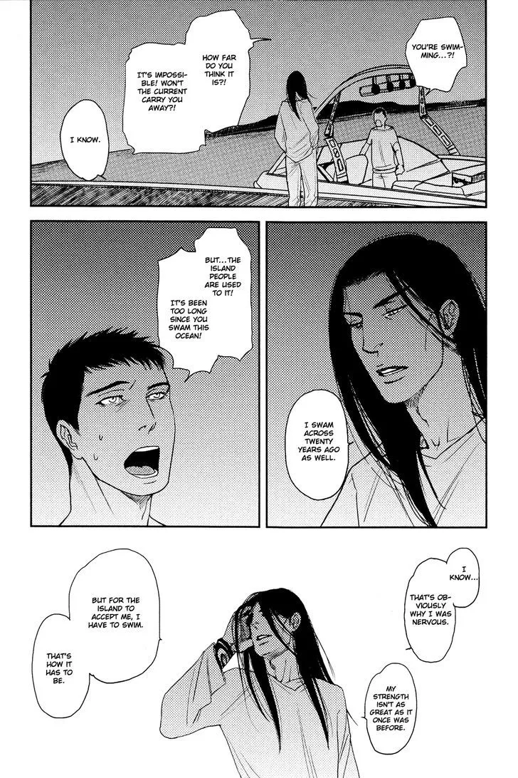 Raiatea Chapter 4 page 10 - 