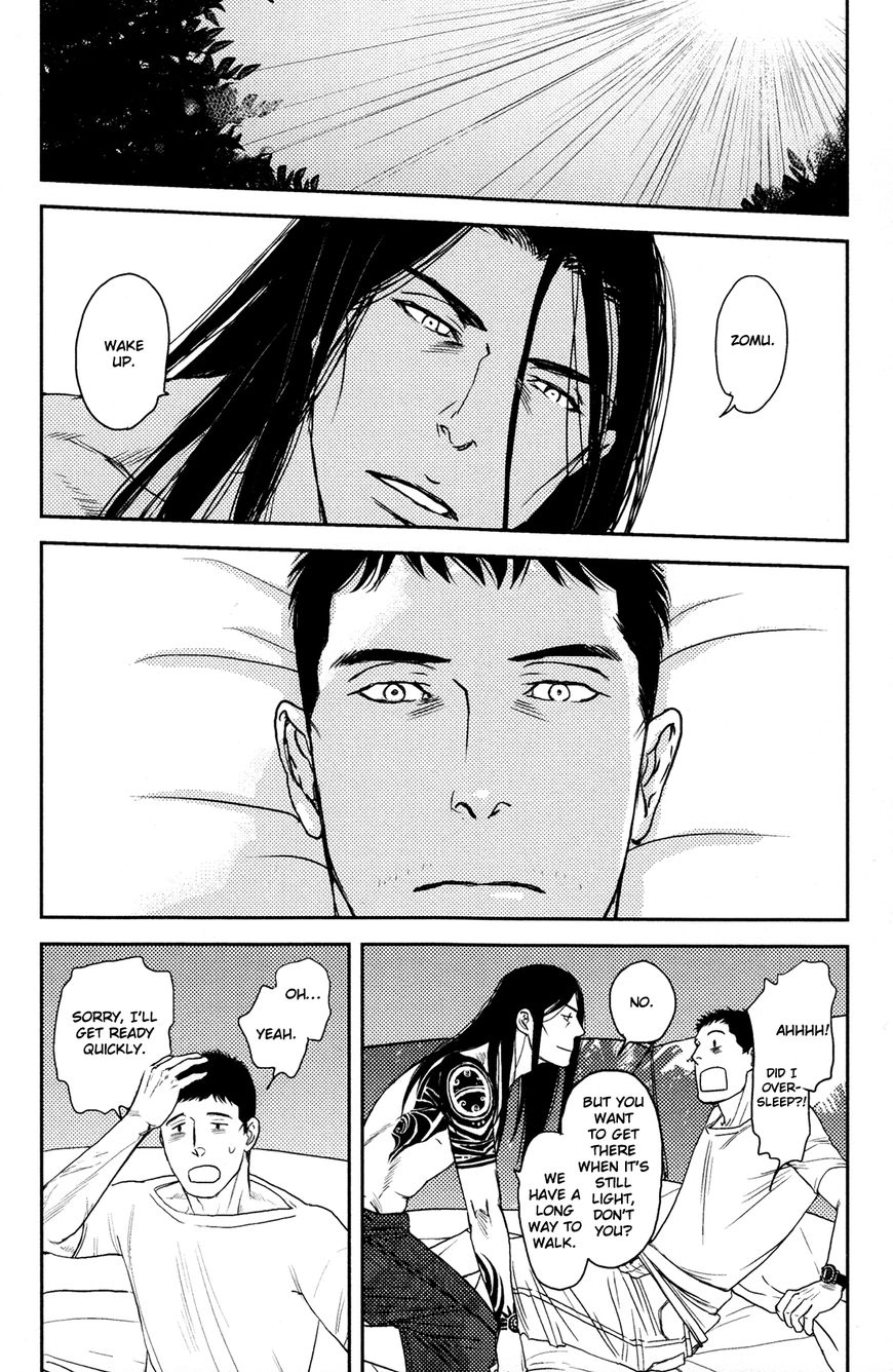 Raiatea Chapter 5 page 11 - 