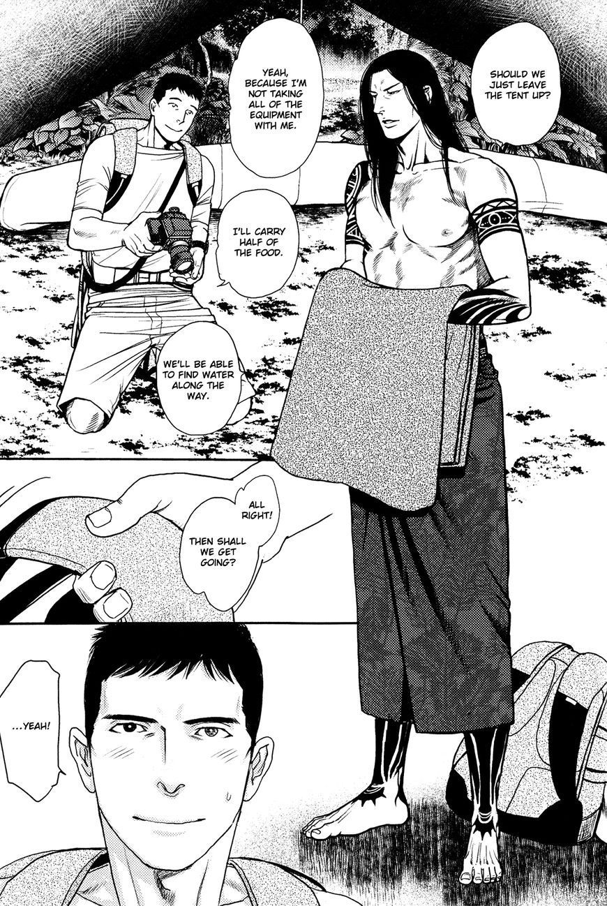 Raiatea Chapter 5 page 12 - 