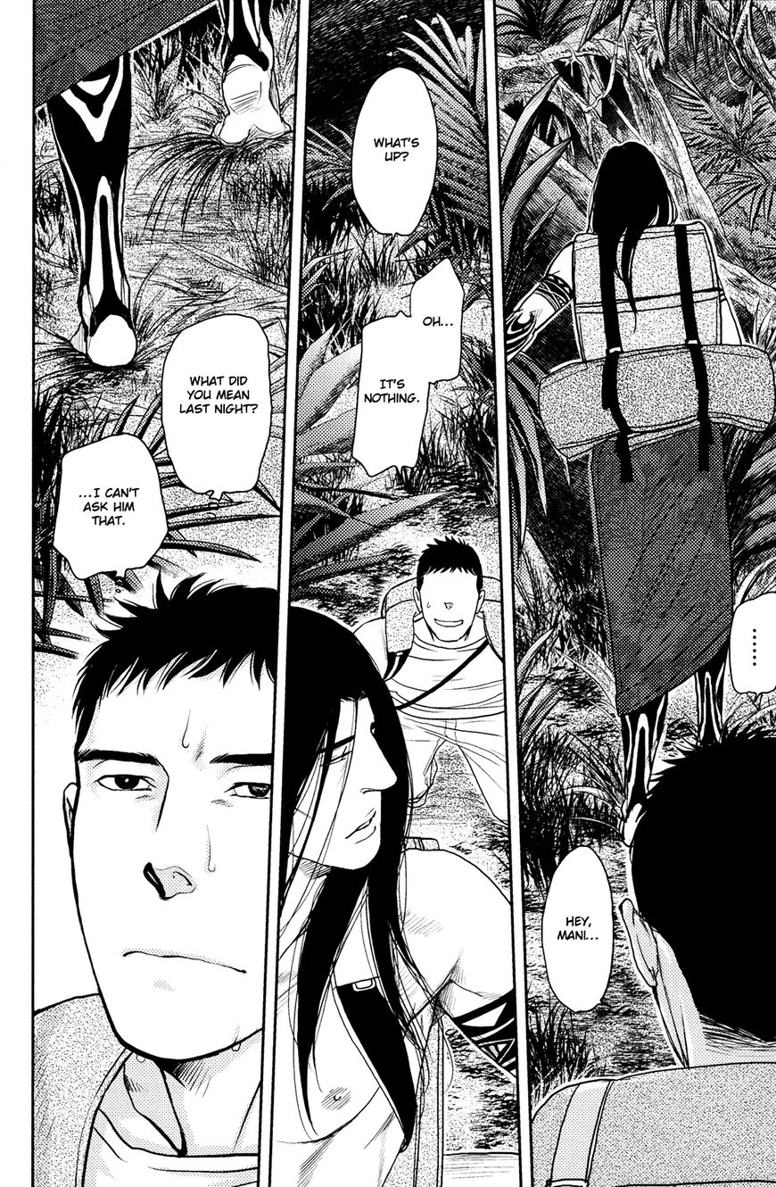 Raiatea Chapter 5 page 13 - 