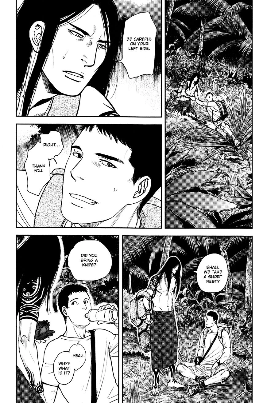 Raiatea Chapter 5 page 16 - 