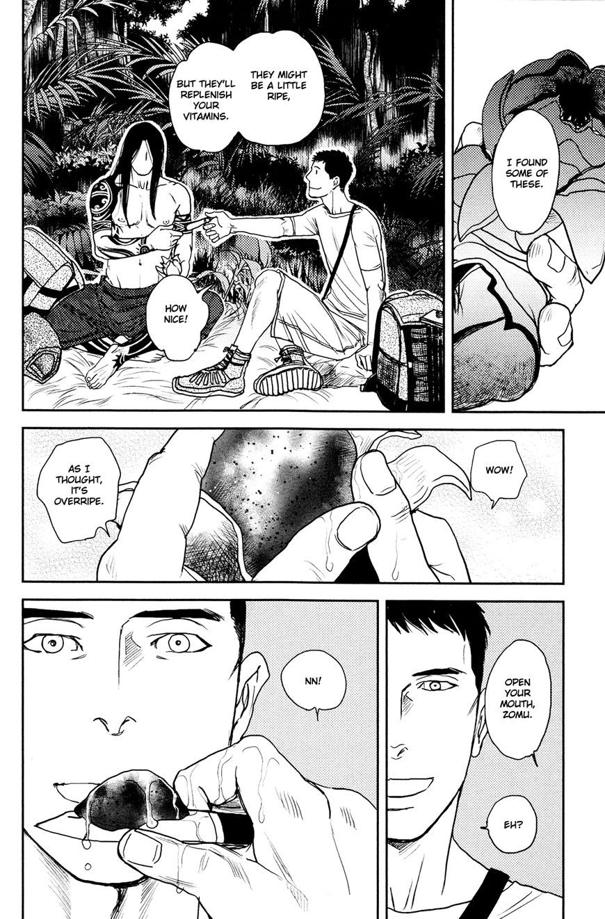 Raiatea Chapter 5 page 17 - 