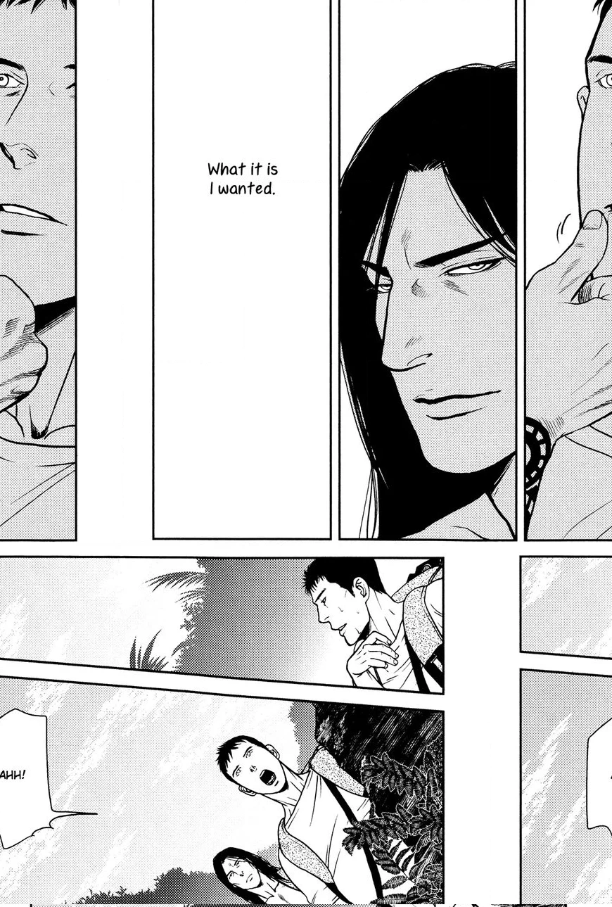 Raiatea Chapter 5 page 20 - 