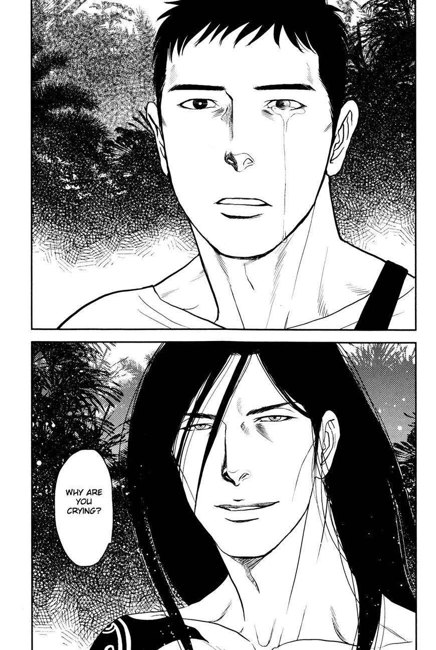 Raiatea Chapter 5 page 24 - 