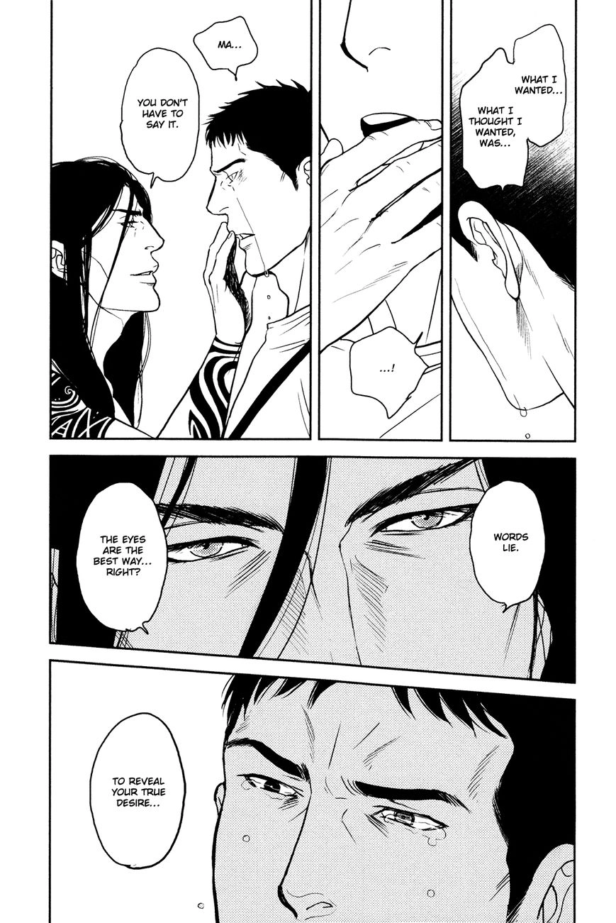 Raiatea Chapter 5 page 26 - 