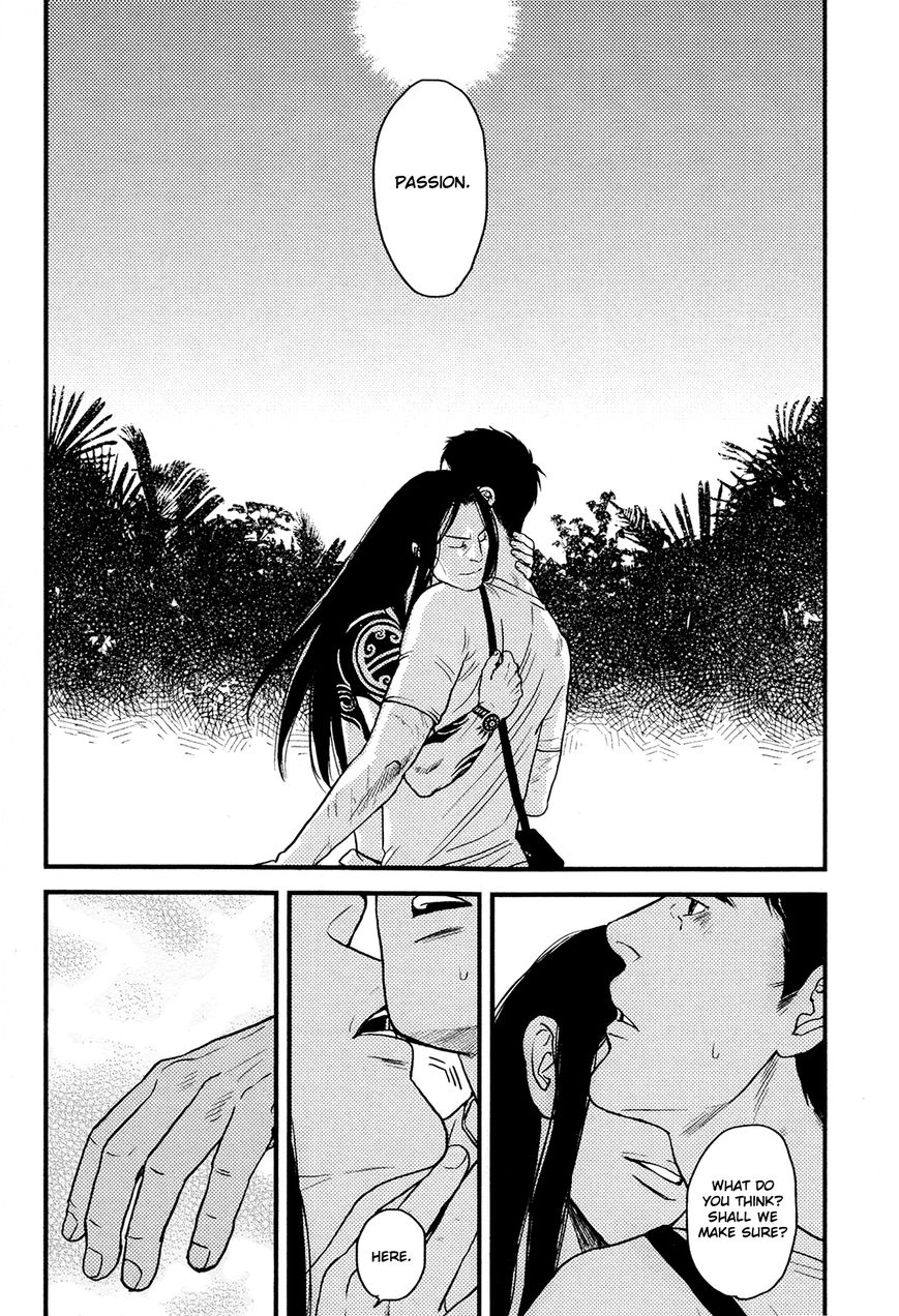 Raiatea Chapter 5 page 29 - 
