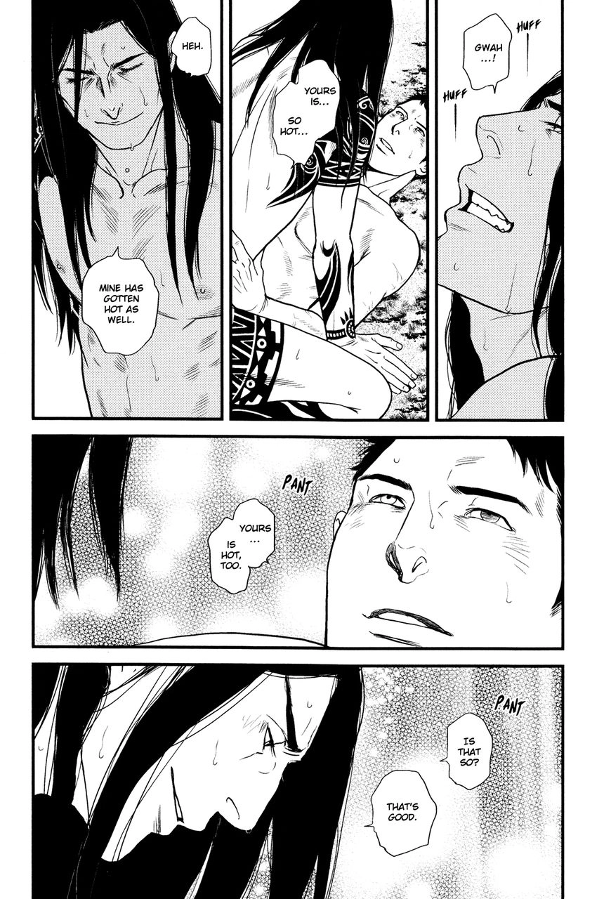 Raiatea Chapter 5 page 33 - 