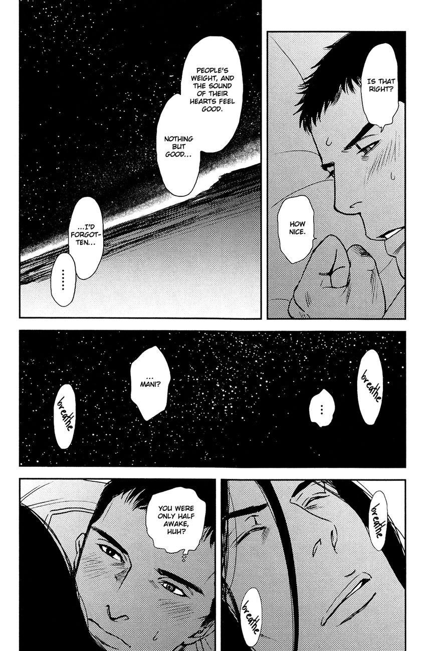 Raiatea Chapter 5 page 8 - 