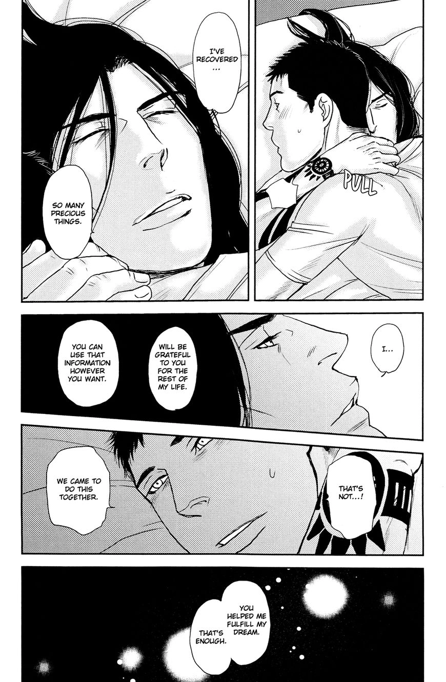 Raiatea Chapter 5 page 9 - 