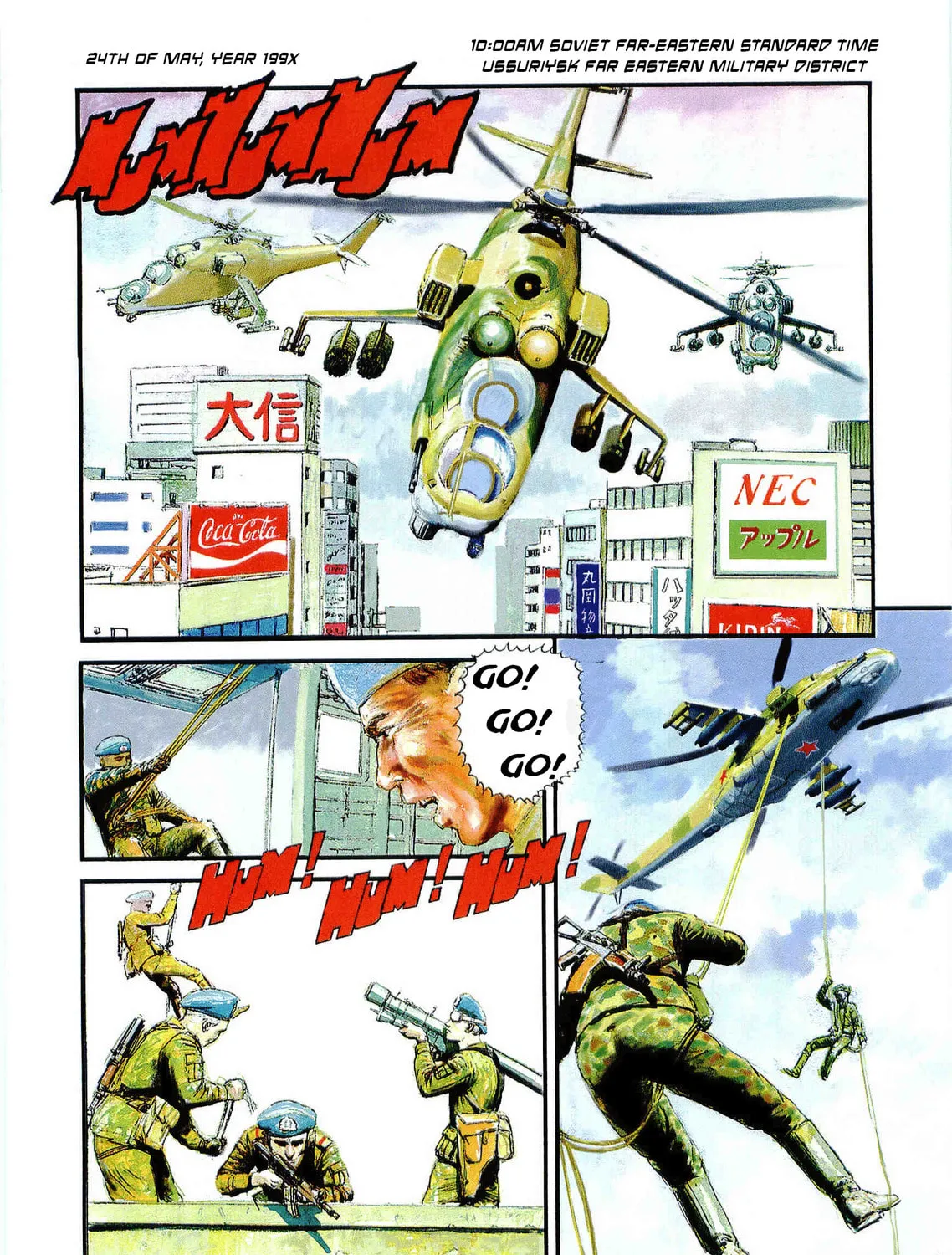 Raid on Tokyo Chapter 1 page 15 - 