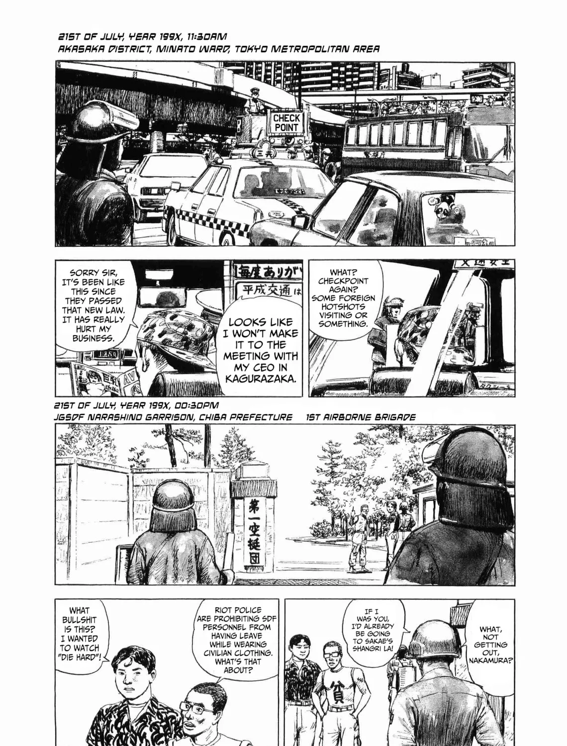 Raid on Tokyo Chapter 1 page 25 - 