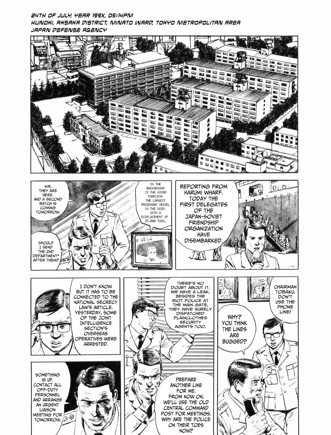 Raid on Tokyo Chapter 1 page 27 - 