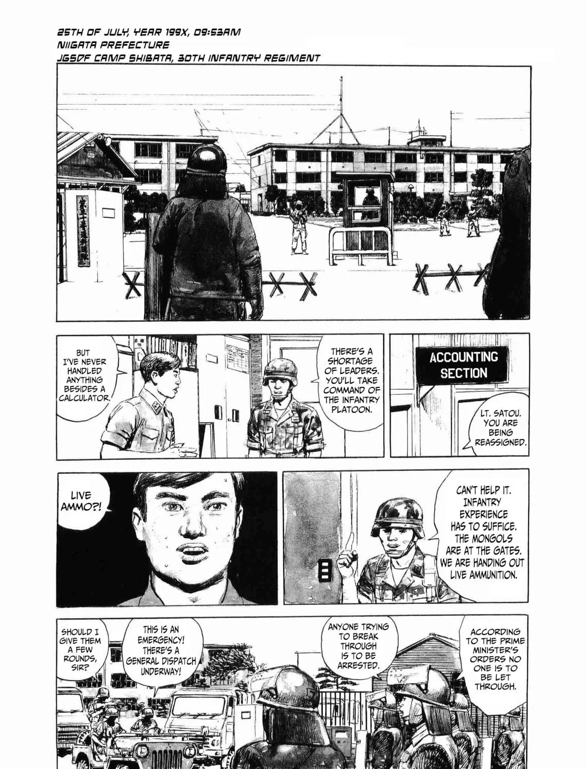 Raid on Tokyo Chapter 1 page 47 - 