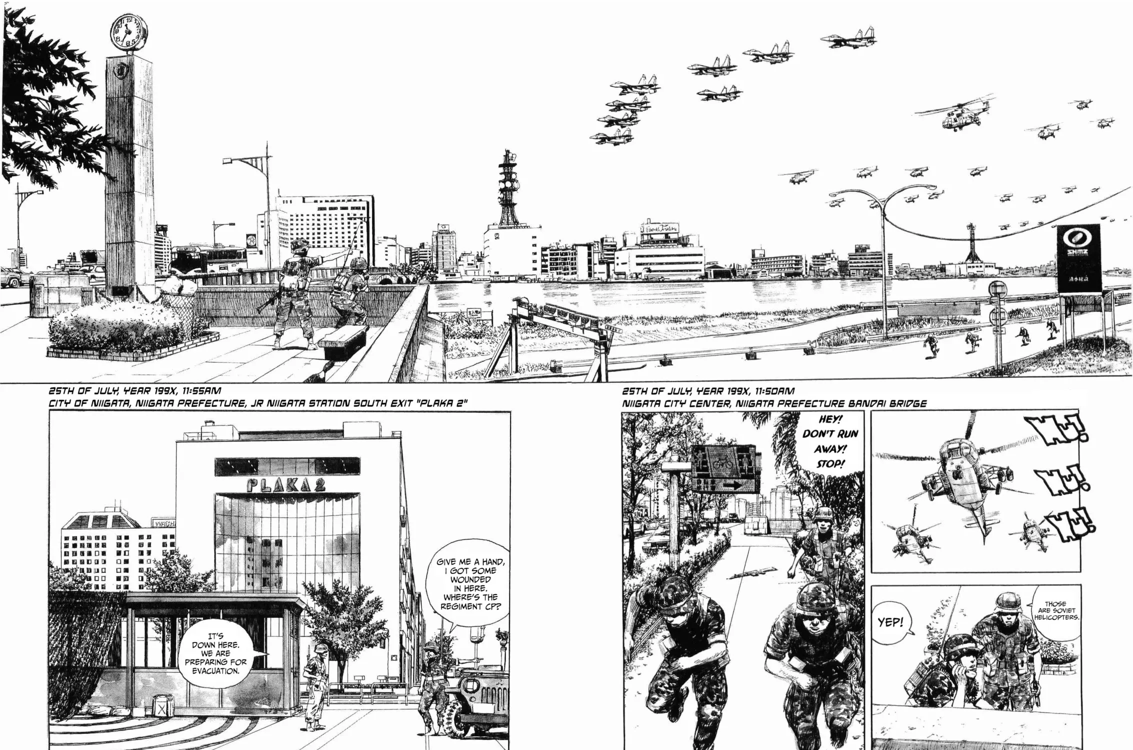 Raid on Tokyo Chapter 2 page 3 - 