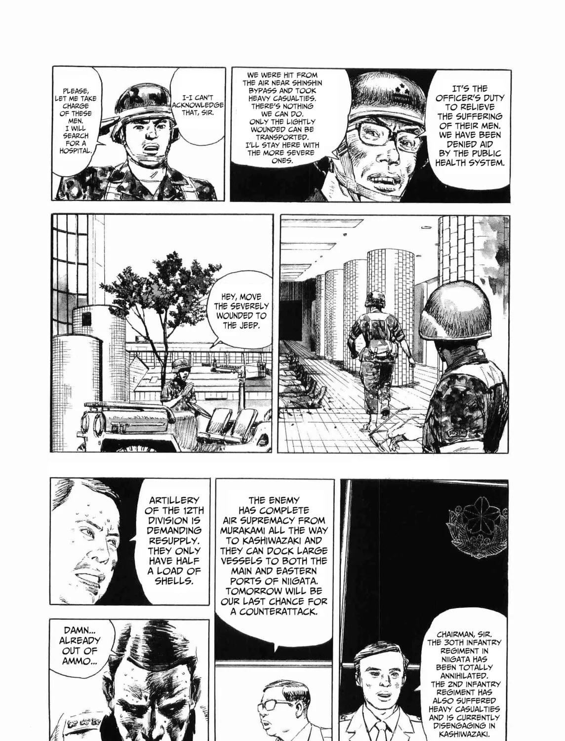 Raid on Tokyo Chapter 2 page 7 - 