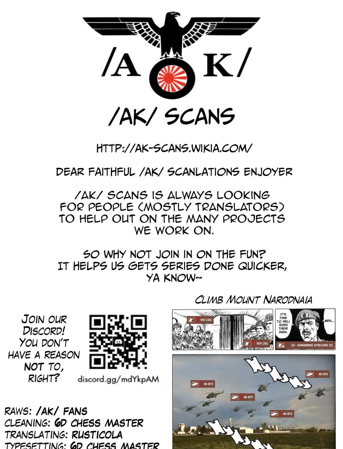 Raid on Tokyo Chapter 2 page 64 - 