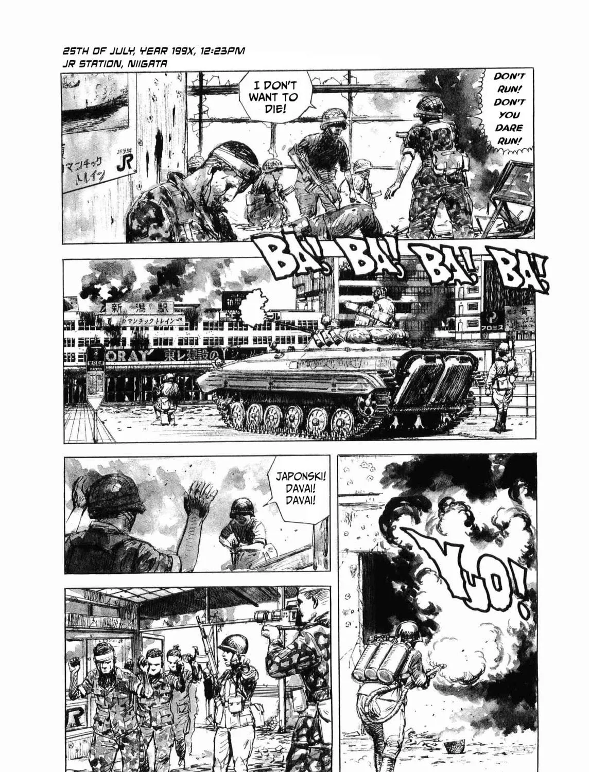 Raid on Tokyo Chapter 2 page 9 - 