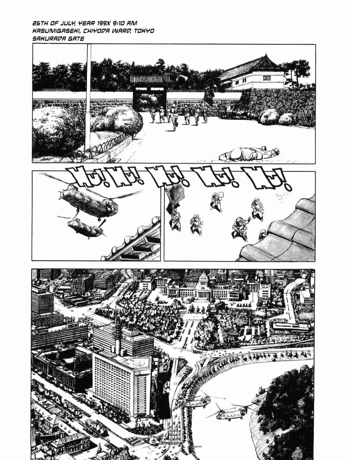 Raid on Tokyo Chapter 3 page 3 - 