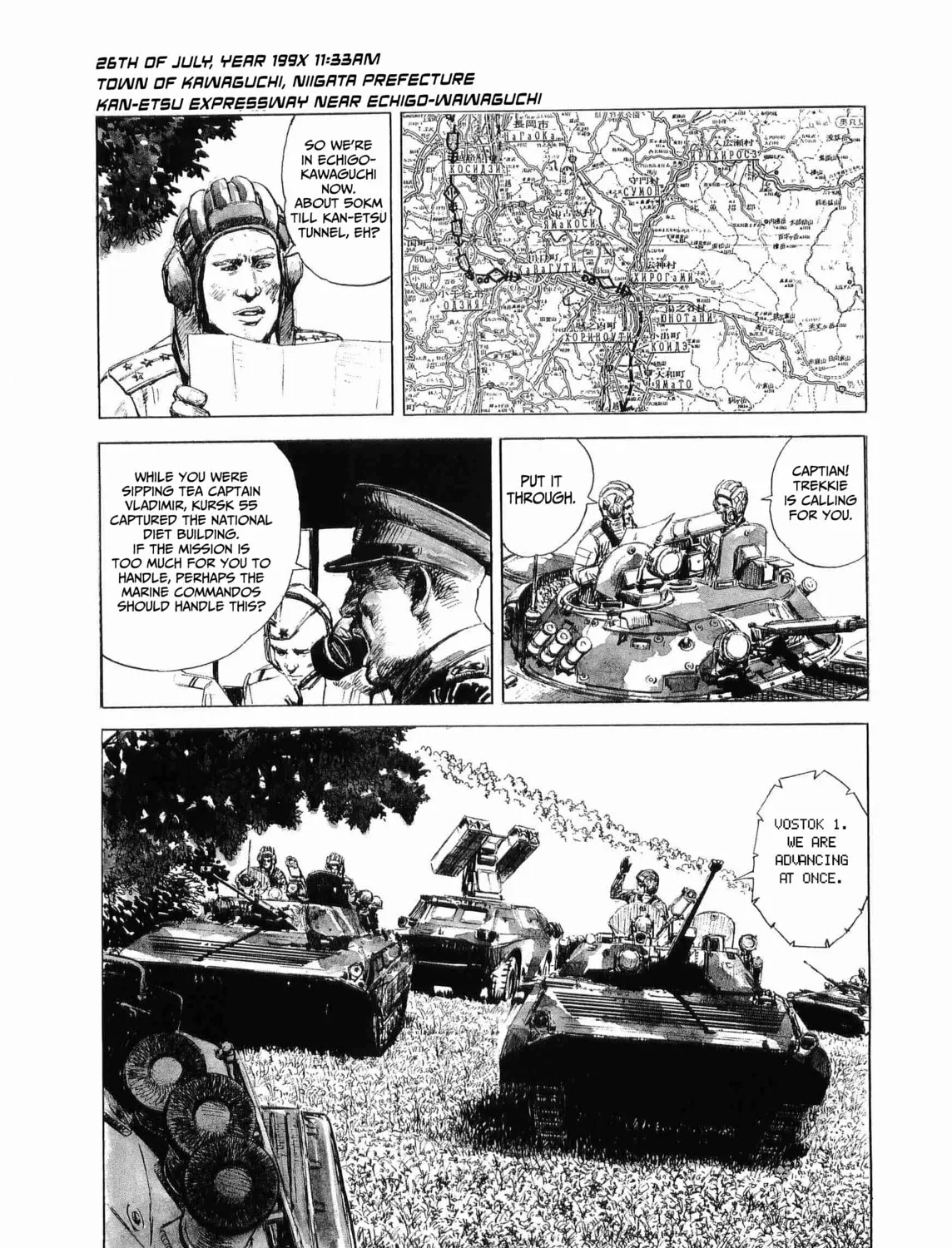 Raid on Tokyo Chapter 3 page 25 - 